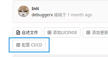 enable_ci_cd